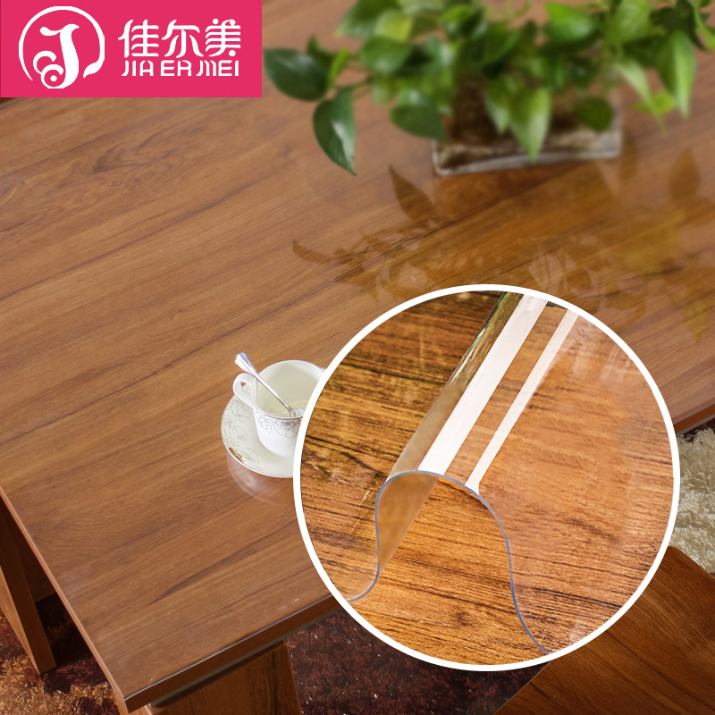 �Ѷ�������JEM-PVCxin