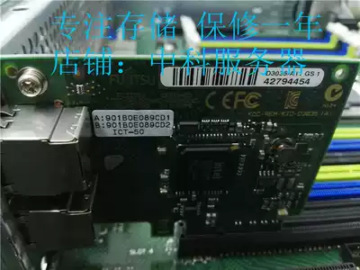 S26361-D3035-A100 38024393  D3035-A11 2X1GB DUALLAN-KAR