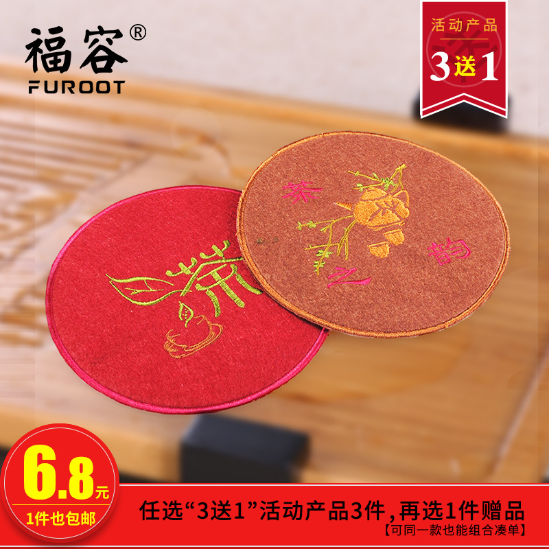 ����ëձ����ëձ����