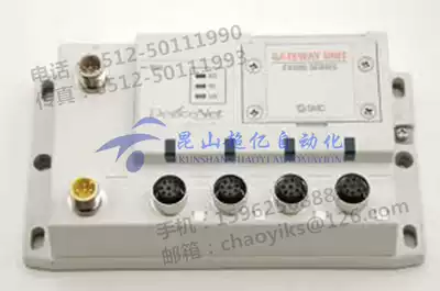 EX500-IE1 EX500-IE5 extended input module for SMC pneumatic components