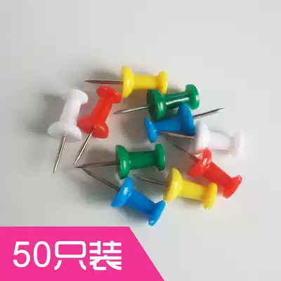 Color I-shaped nail press nail creative art diy pin painting small push nail cork board Photo Wall small nail