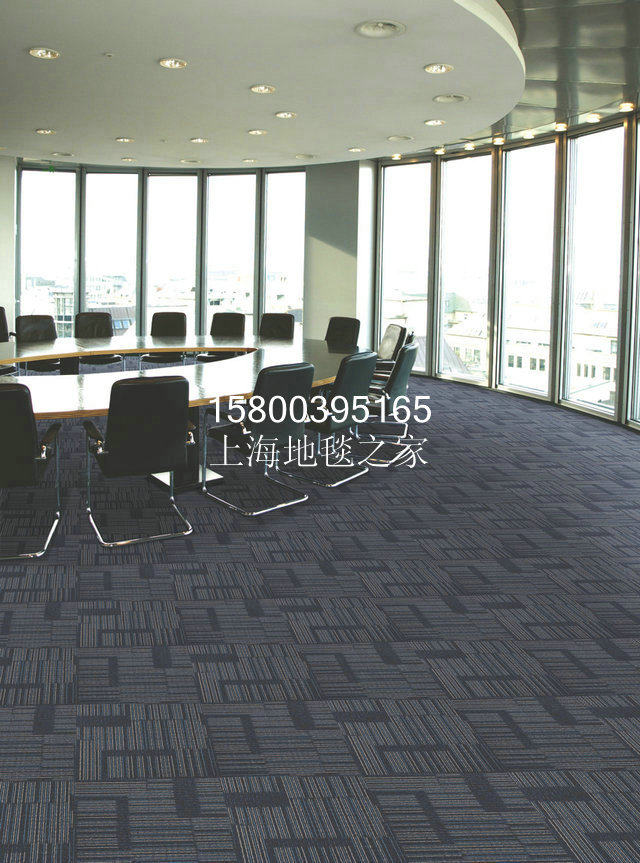 Greater than new geometric pattern square square jacquard PVC rubber underside New Delhi engineering office