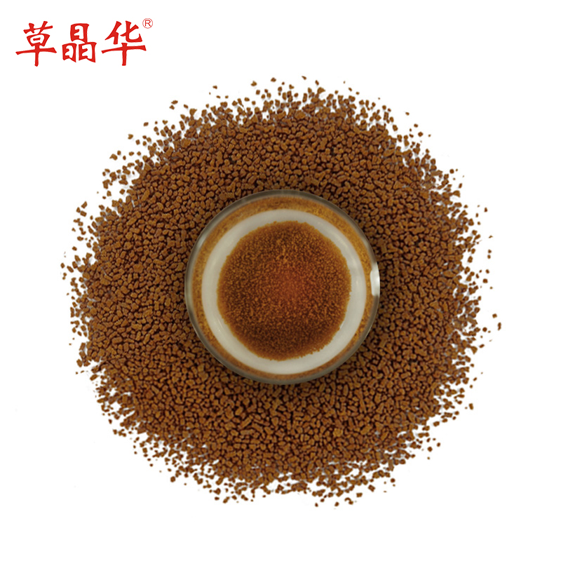 包邮 中智草晶华 山楂破壁草本2g*20袋 新鲜山楂粉饮品 泡茶无硫