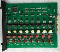sw2000dx digital program-controlled telephone exchange AL2008 loop outside line relay board TAK board