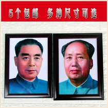 Hot sale black and red solid wood photo frame setting table legacy frame photo studio A4 paper 12 inch Old Man frame customization