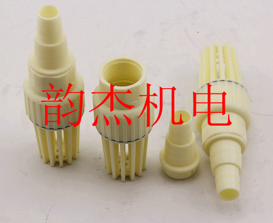 ABS corrosion resistant valve anti - corrosion valve plastic bottom valve plastic lotus head 6 minutes 20mm 1 inch 25mm