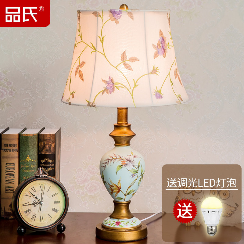 Ʒ����ʽ̨�ƴ���SZ2009