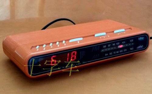 Bed Radio Semiconductor Clock Double Orange Case Red Night Screen 220V 9V Power 2#
