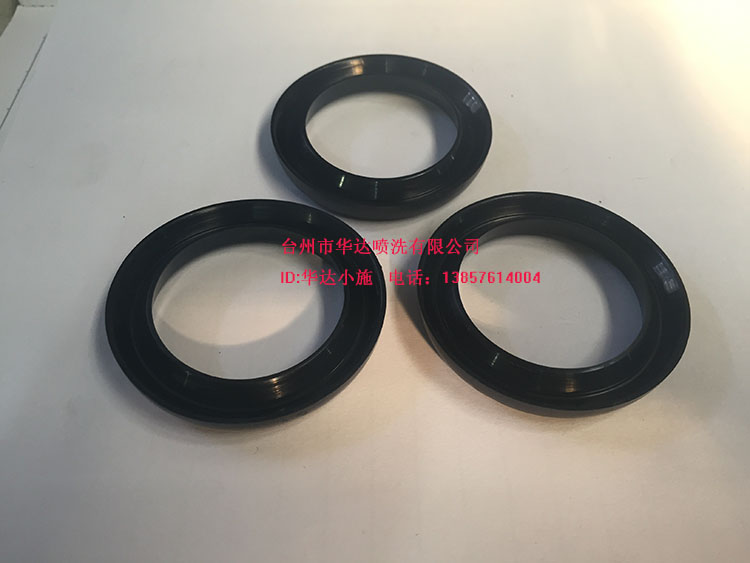 Agricultural High Pressure Triple Cylinder Plunger Pump 120 Type Accessories Easy To Wear Leather Bowl V Type Circle V Type Water Seal Inner Diameter 38MM Rubber