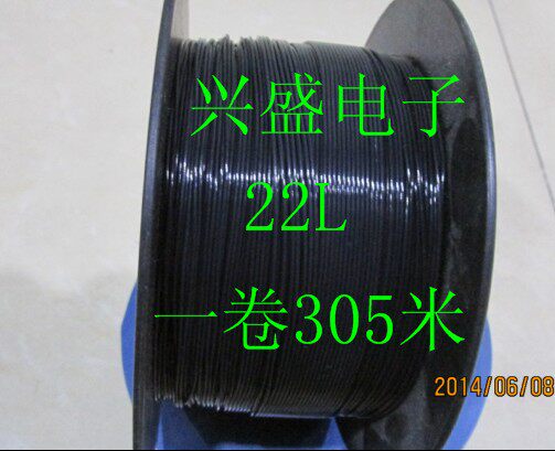 Teflon casing 22L black polytefluoroethylene resistant acid high temperature PTFE feron casing