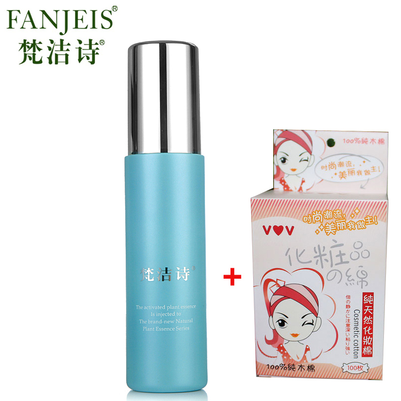 梵洁诗精绿茶香氛四季莹润活肤水120ml 化妆水 爽肤水女正品