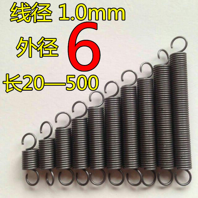 Spot belt hook tension spring tension tension spring wire diameter 10mm outer diameter 6 length 20-500 size and length