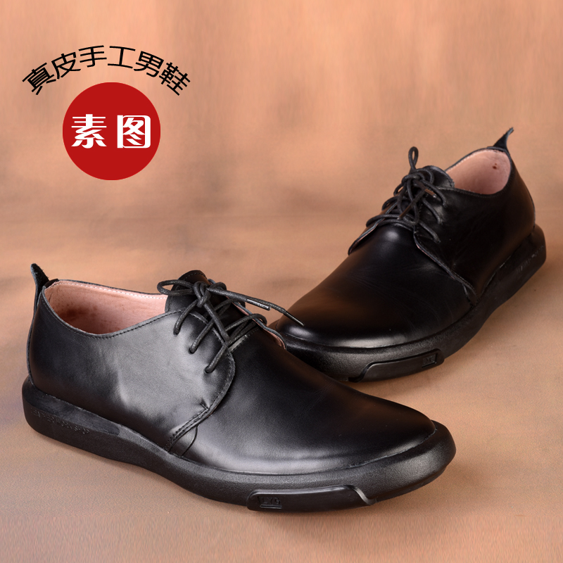 Spring Autumn Season Han Edition Handmade Casual Shoes Trends Men Genuine Leather Shoes Inglén Low Bunch Shoes Lace Men Shoes Vegetarian
