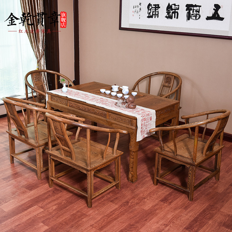 ��Ǭ���º�ľ�Ҿ߼���ľ����