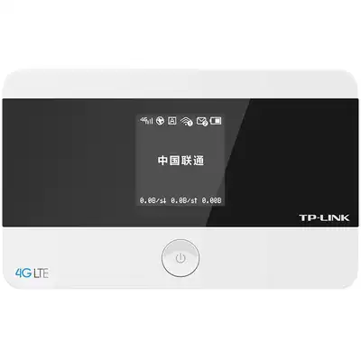 Physical store spot TP-Link 4G wireless router Unicom mobile telecom 4G TL-TR961 2500L