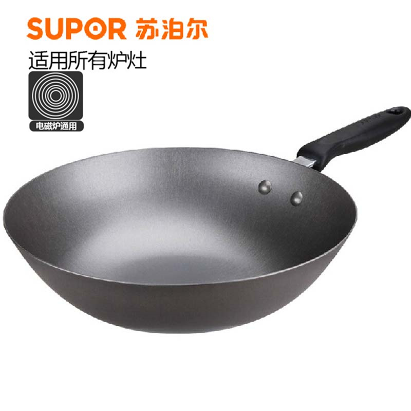 【天猫超市】苏泊尔30CM精铸富铁炒锅生铁锅燃气电磁灶通用FC30E2