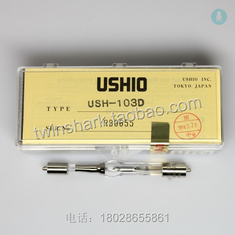 Excellent USHIO USH-103D Nikon Olympus Fluorescence Microscope Mercury lamp with USH-1030L