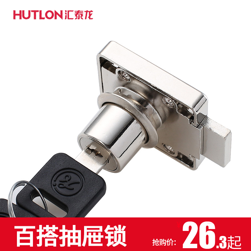 ��̩��������H-913-22