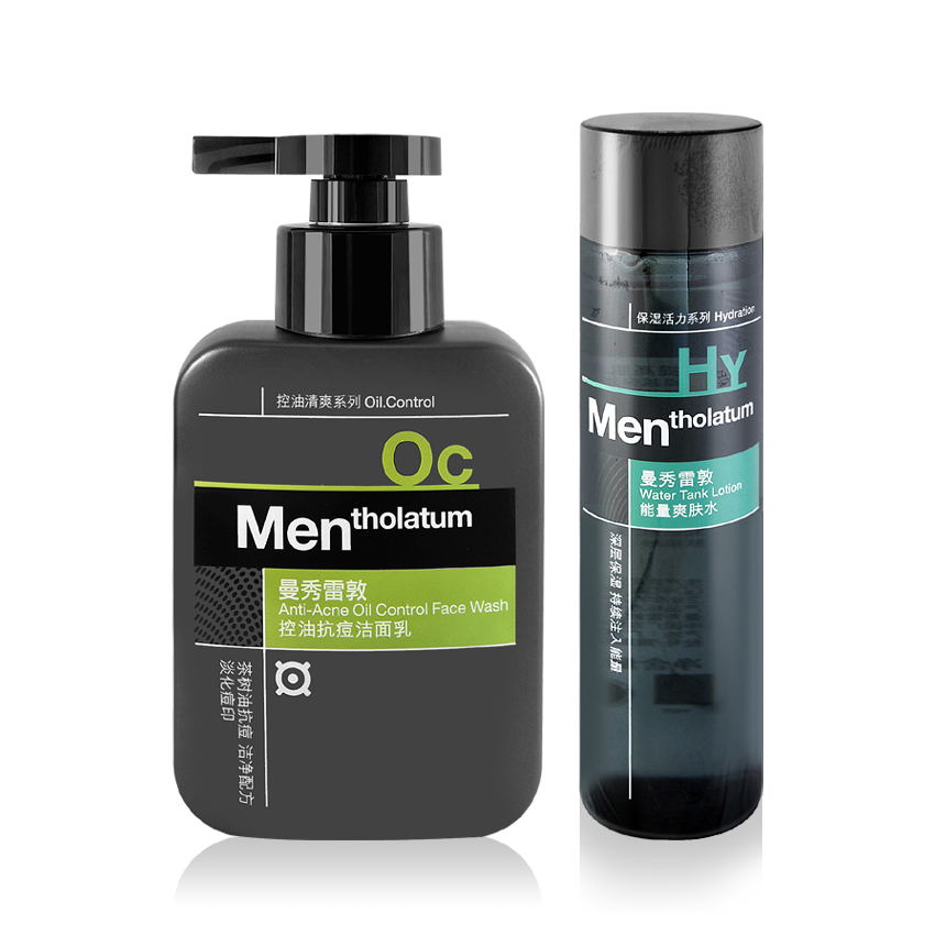 包邮 曼秀雷敦男士能量爽肤水120ml+男士控油抗痘洁面150m 组合l
