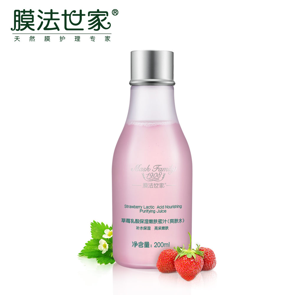 膜法世家 草莓乳酸保湿嫩肤蜜汁(爽肤水) 200ml 春季补水保湿清爽