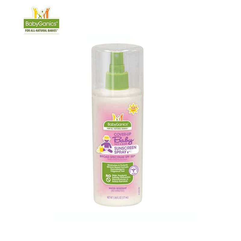 美国babyganics甘尼克宝贝 宝宝婴儿保湿防晒 无香型50spf 177ml