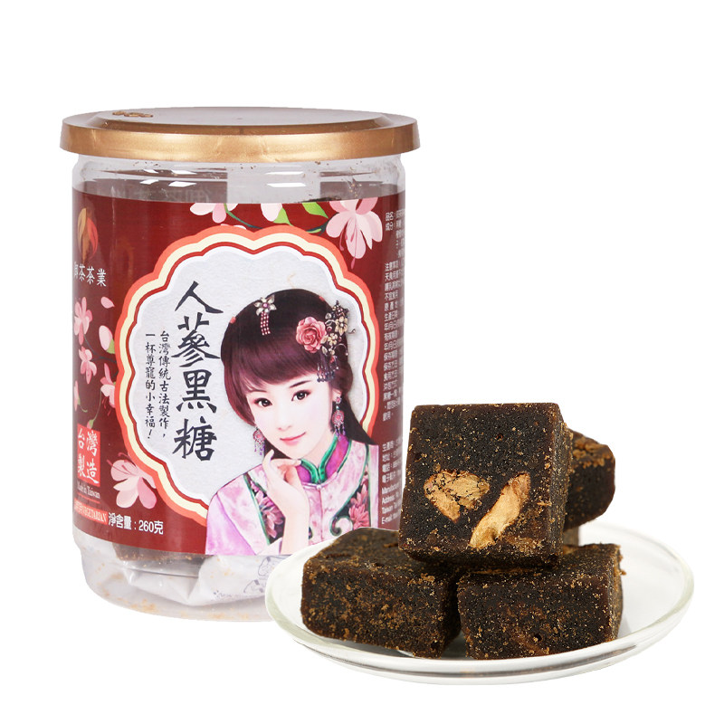 【天猫超市】台湾进口 御茶茶业人参黑糖260g 宫廷版