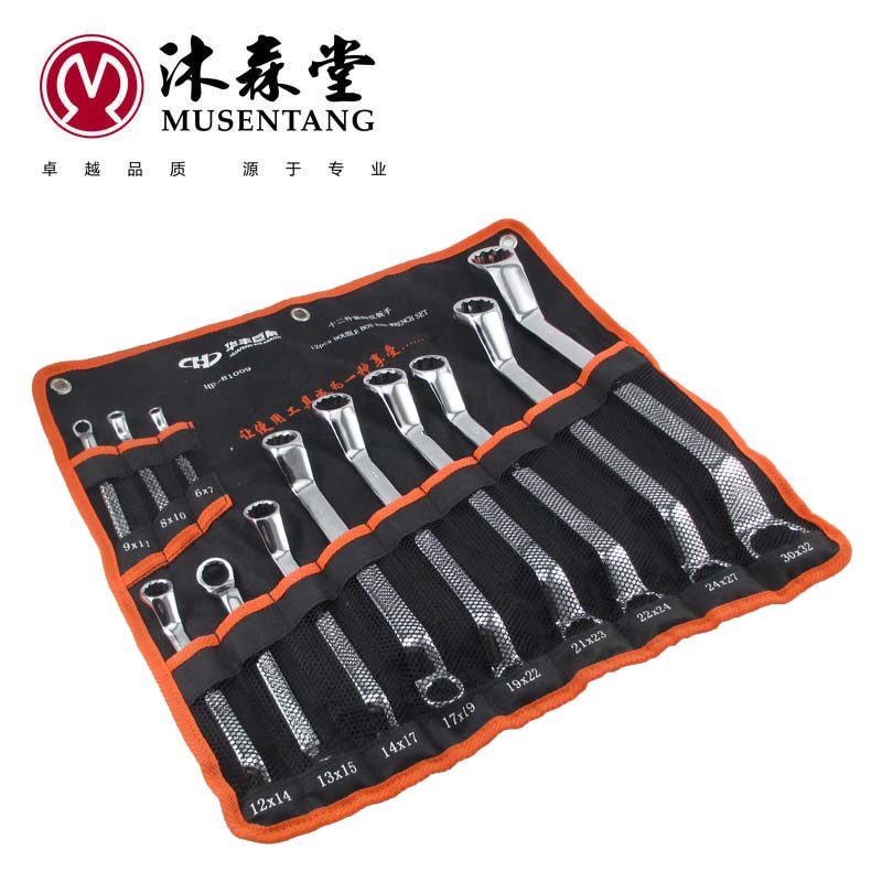 Huafeng giant arrow plum wrench set dual-purpose wrench open plum double-ended wrench dumb wrench