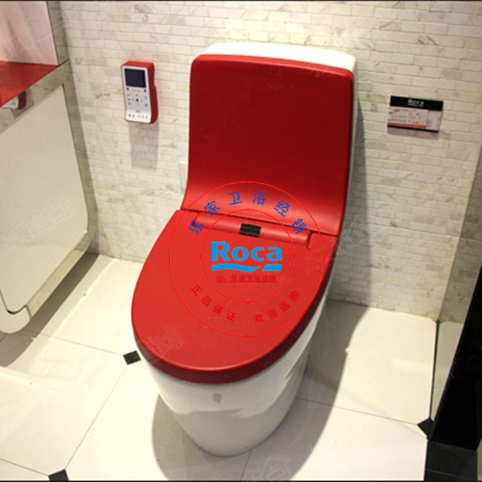 Lejia Kuma fully automatic flip-top fully intelligent toilet toilet 349658F3A 1A 4A