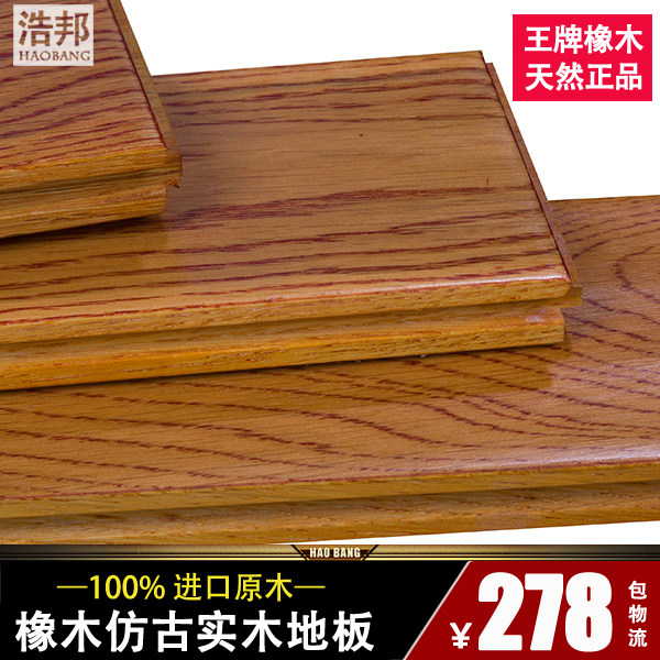 �ư�8602��ʵľ�¹ŵذ�