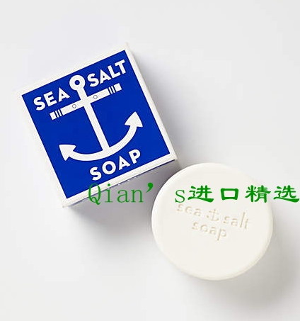 Swedish Dream Sea Salt Soap Exfoliating Sea Salt Soap 122g