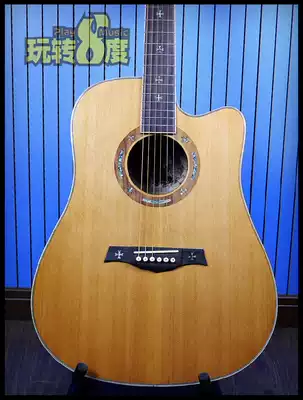 Play 8 degrees French Crusader Crusader CF-570CFM board folk guitar