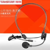 Tai nghe Takstar Victory HM-700 Micrô Hướng dẫn dành cho giáo viên Có dây Loa không dây mic cloud