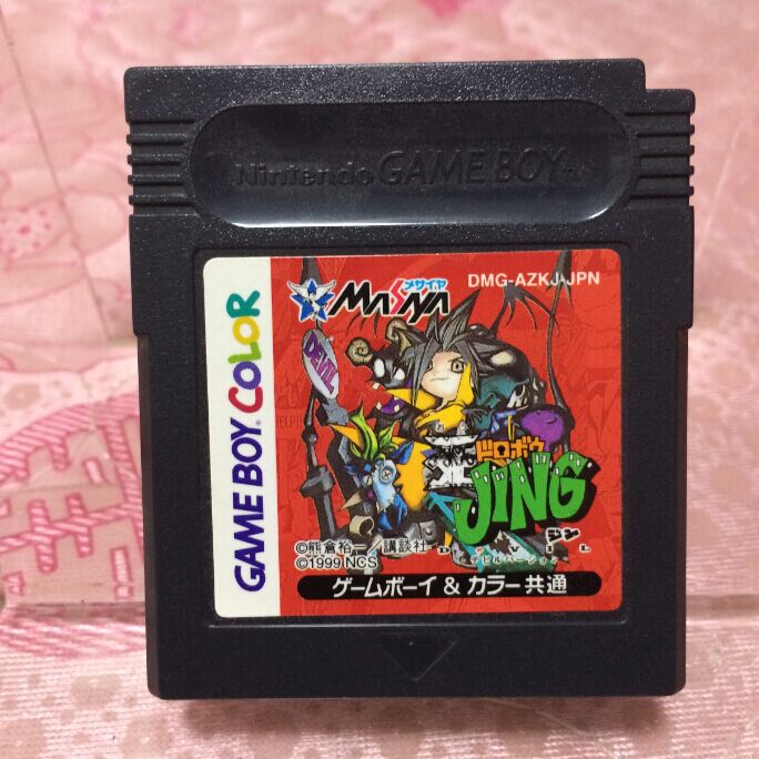 Nintendo GB GBC GBA handheld's applicable genuine game card with Galaxy Grand Theft Angels