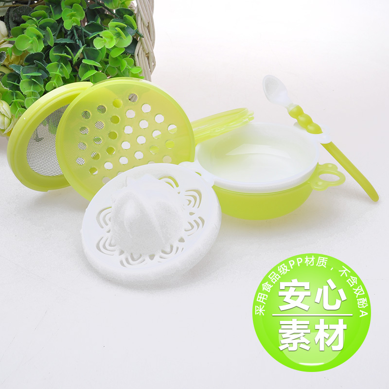 小白熊多功能研磨碗勺组 宝宝研磨餐具套装儿童辅食必备 09061