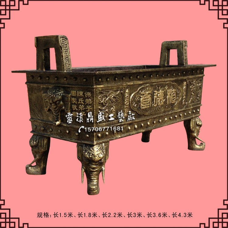 Supply iron cast rectangular flat mouth elephant foot incense burner incense burner religious temple incense burner iron cast incense burner