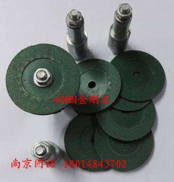 Diamond small saw blade Stone engraving and cutting marble saw blade for power tools Cutting blade engraving word saw blade