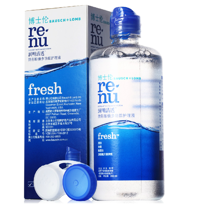 博士伦隐形近视眼镜护理液润明清透355ml 多功能fresh美瞳药水TF