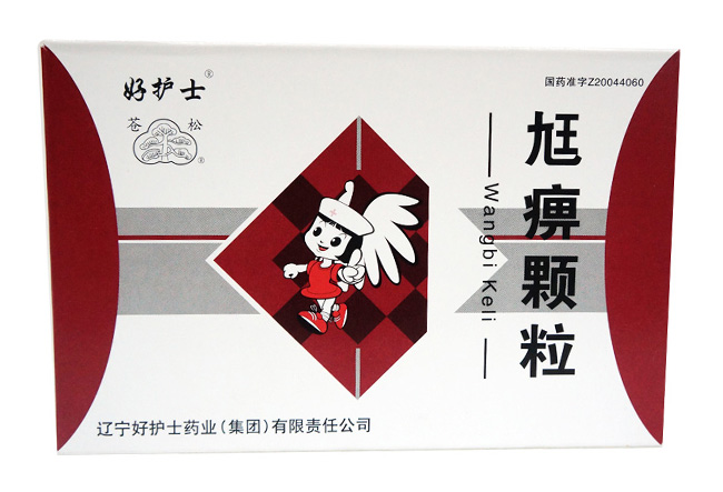 苍松 尪痹颗粒 6g*12袋/盒