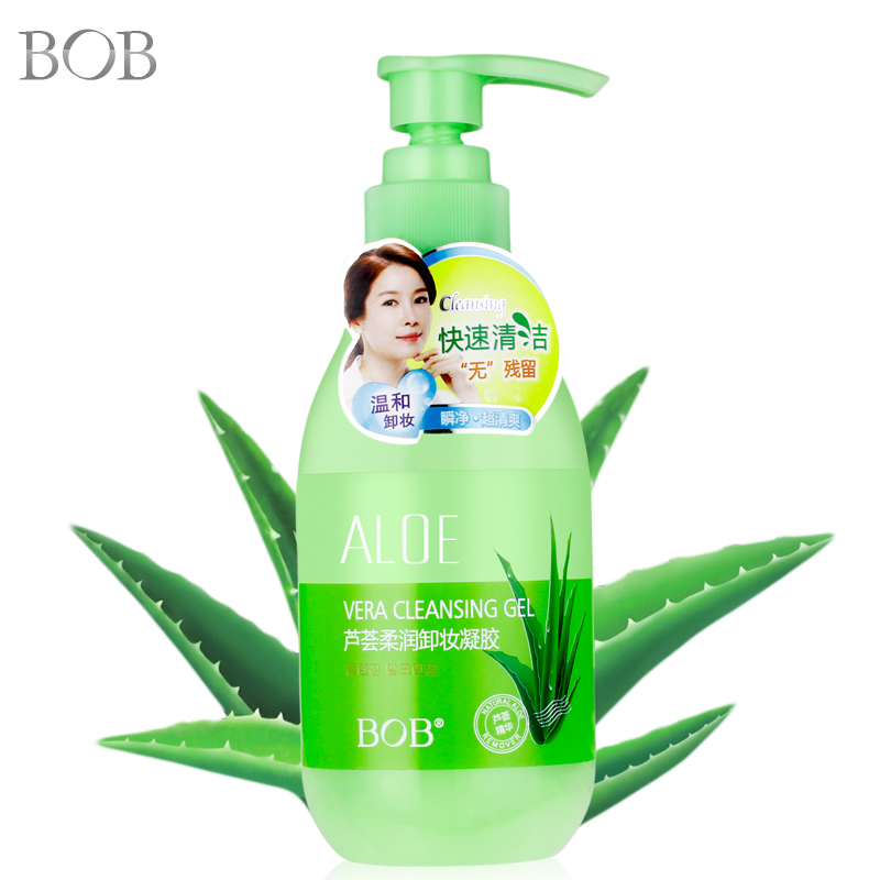 BOB芦荟柔润卸妆凝胶 温和脸部眼唇部卸妆油深层清洁乳液包邮正品