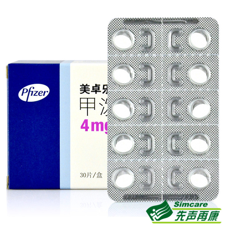 美卓乐 美卓乐/Medrol 甲泼尼龙片 4mg*30片/盒