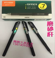 Современный американский GP-801 Sco-Cycus Rod Commercial Office Special 0,7 мм нейтральная пера Подписание пера специальная ручка для ручки