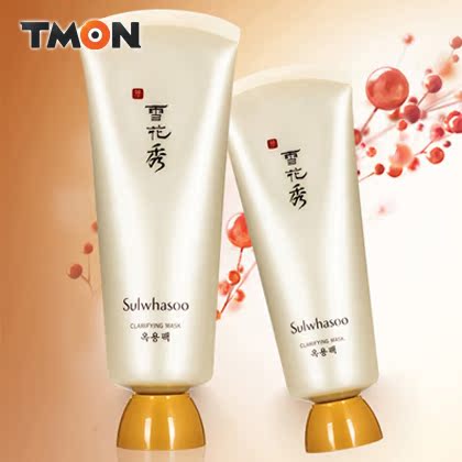 韩国直邮正品 雪花秀玉容净爽面膜150ml
