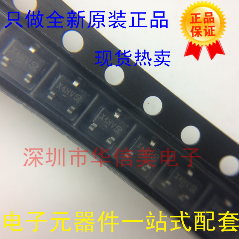 Original AOS AO3404A X4HV5D SOT-23 MOS FET New SMD