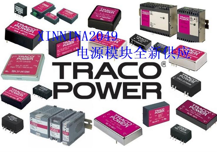 TEL2-0511 0512 0513 0522 TEL3-0521 0522 0523 0510 (TRACO) brand new