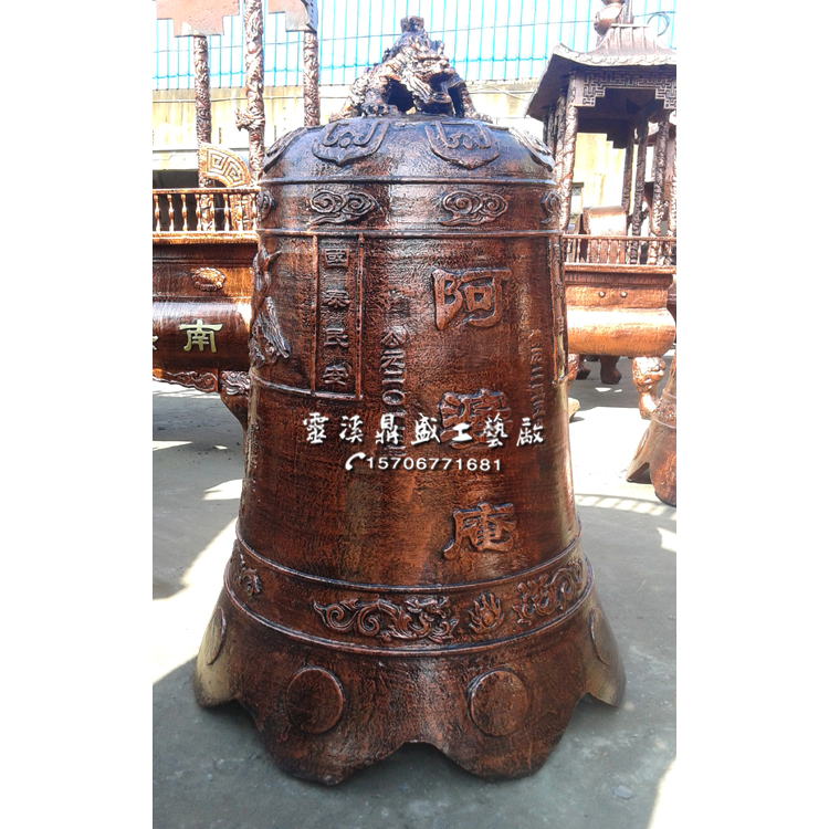 outdoor alarm bell long ringing alarm bell cast iron bell temple bronze bell iron bell prayer bell
