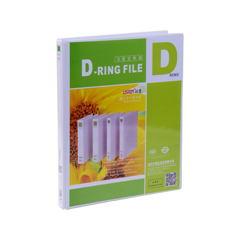 Long life US-1020D A41 inch D type 2 holes cardboard folder A4 white clip three sides plus inserts bag loose-leaf folder-Taobao