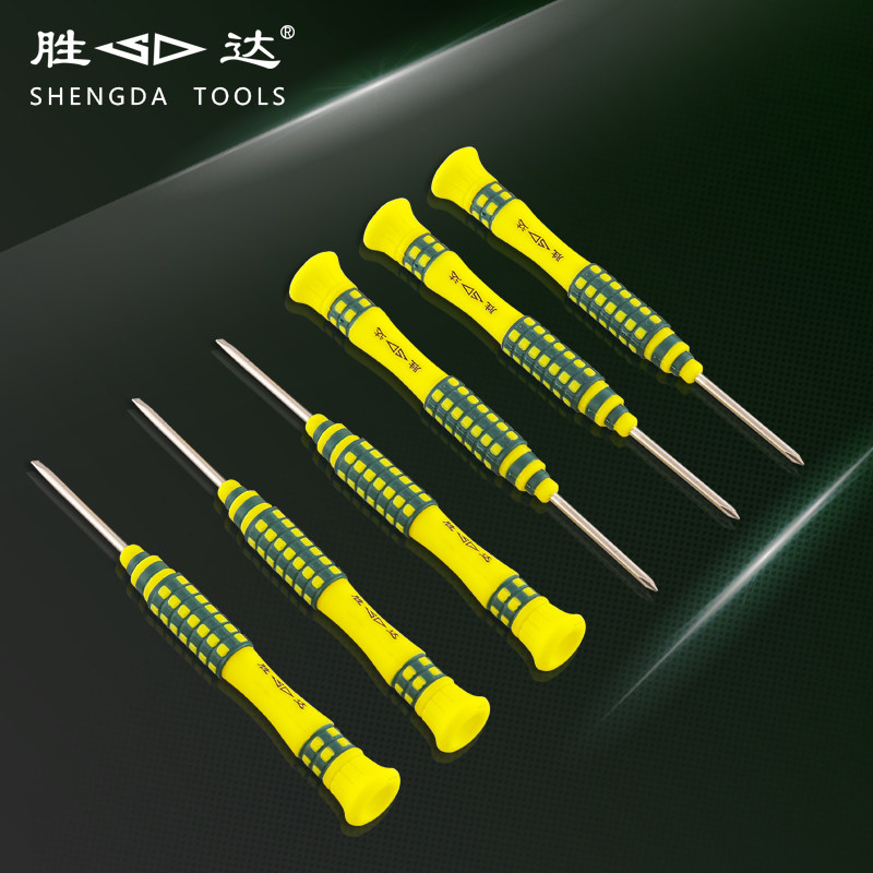 ʤ�﹤���ӱ���˿��0824-0206