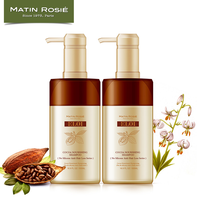 无硅油可可植物萃取洗发水 男女士去屑套装固发洗发露洗发膏洗头