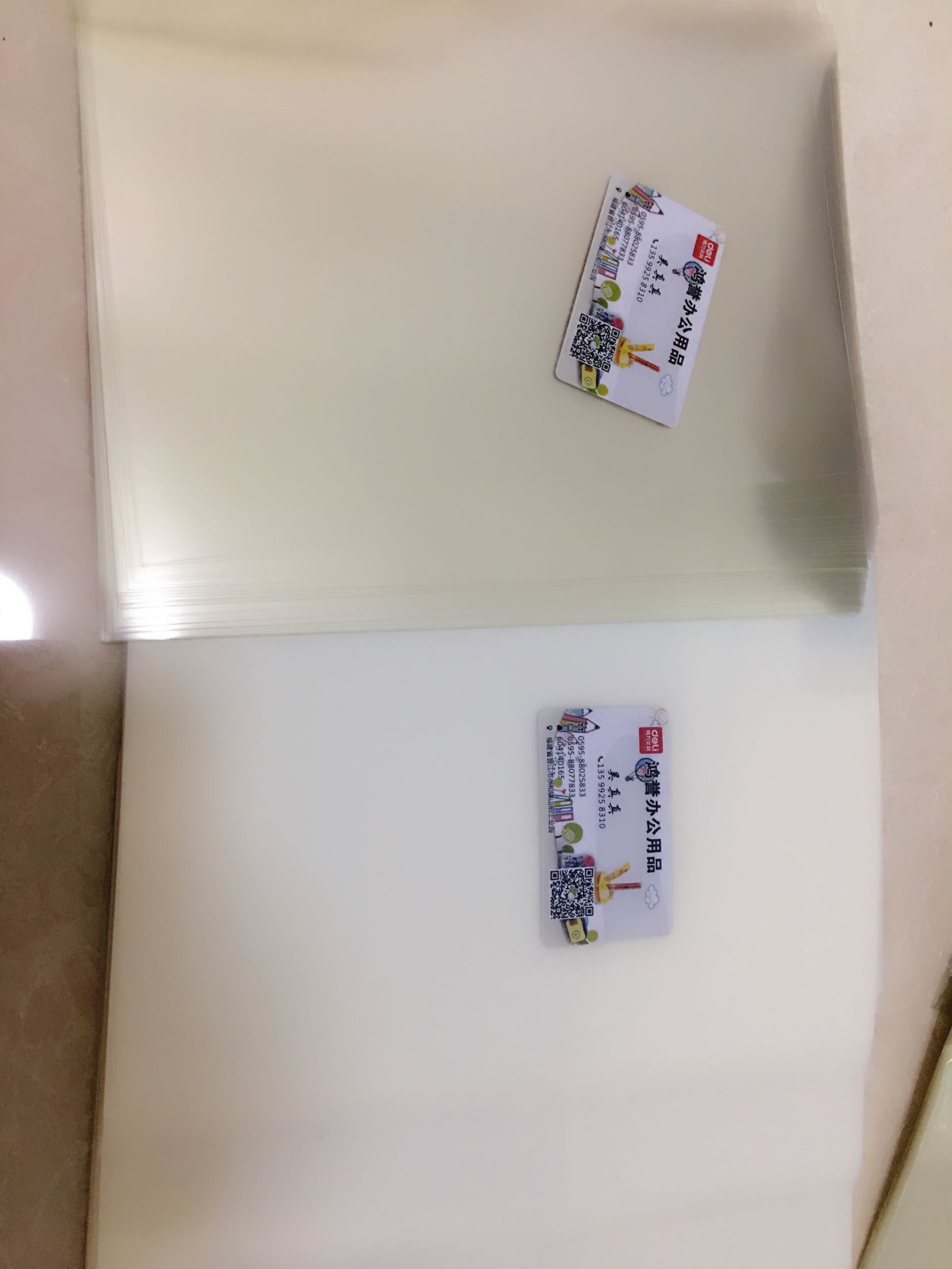 Film film inkjet printing film A4A3 film waterproof plate printing film fine brush fully transparent