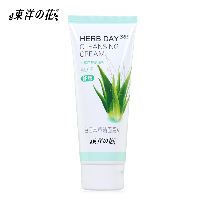 本草芦荟洁面乳100g